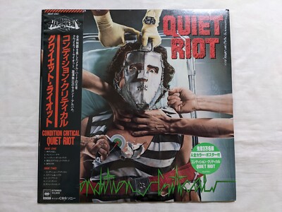 Quiet Riot Condition Critical Japan LP Obi 