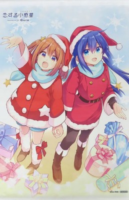 Gamers Asteroid in Love Mira Konohata Ao Manaka B2 Tapestry Winter 2025