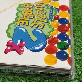 Sega Saturn SimCity Convenience Store 2 School Ghost Story Puzzle Bobble 2X Puyo