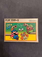 Mario Brothers FC NTSCJ CIB Japan Import Retro Famicom Silver Box Game