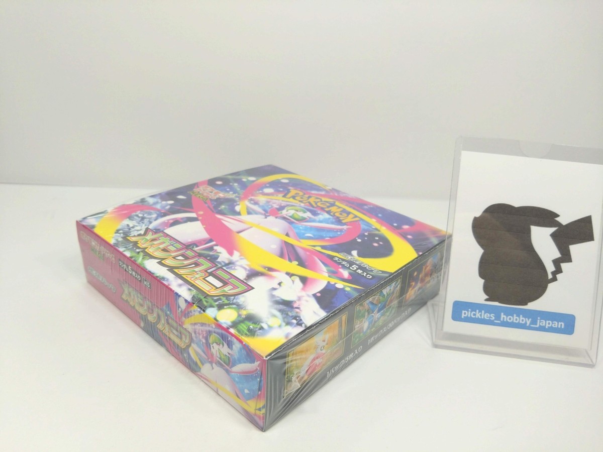 Pokemon Card Mega Symphonia Booster Box M1S Japanese w/shrink | eBay