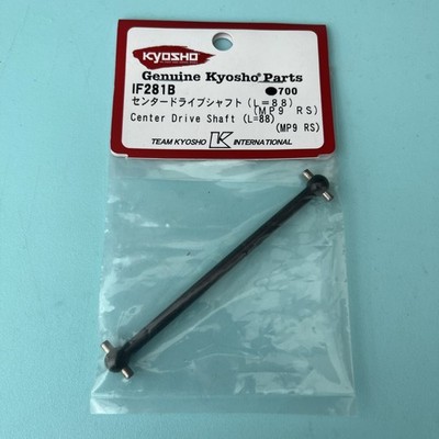 Kyosho Inferno MP9 READYSET, ANTRIEBSWELLE VORNE MITTIG, NIP, IF281 B
