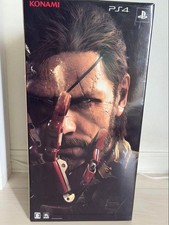 Metal Gear Solid V THE PHANTOM PAIN Premium Package Only 1/1 BIONIC ARM PS4 U...