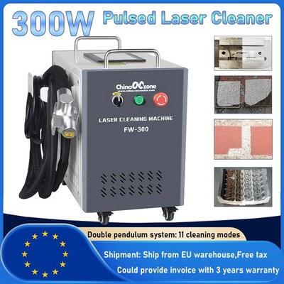 JPT 300W Pulsed Laser Cleaning Machine Rust/Oil/Paint Remove Air Cool EU STOCK