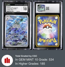 2023 Pokemon Japanese Garbodor Art Rare #075/066 CGC 10 GEM MINT AR