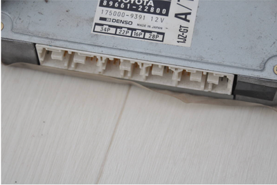 Toyota Chaser Jzx100 Engine ECU Computer 1jz GTE VVTi 89661 22800