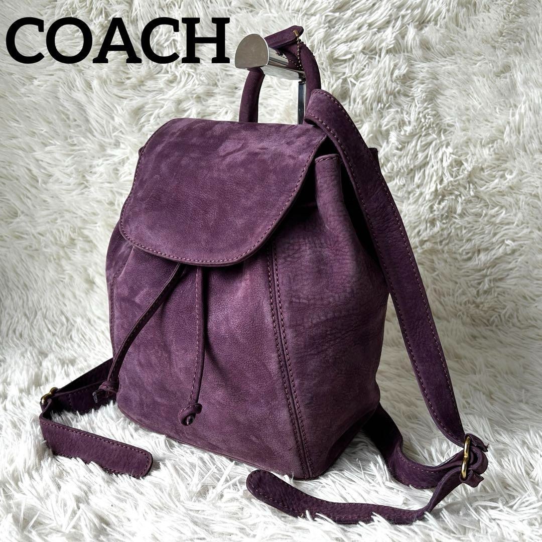 COACH Drawstring Adjustable Backpack Purple Nubuc… - image 11