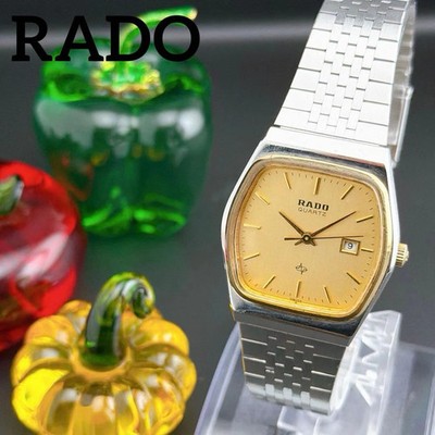 Rado 711.9008.4 Mens Quartz Stainless Steel Gold Silver Square