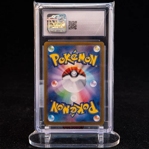 Cynthia's Roserade AR SV9a-065/063 Pokemon Card Japanese CGC 10 #1 - Picture 2 of 6