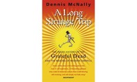 Dennis Mcnally - A Long Strange Trip - Paperback - H245Z
