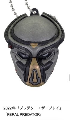 Predator Mask Chronicle Complete Set of 11 Masks Gacha - Capsule