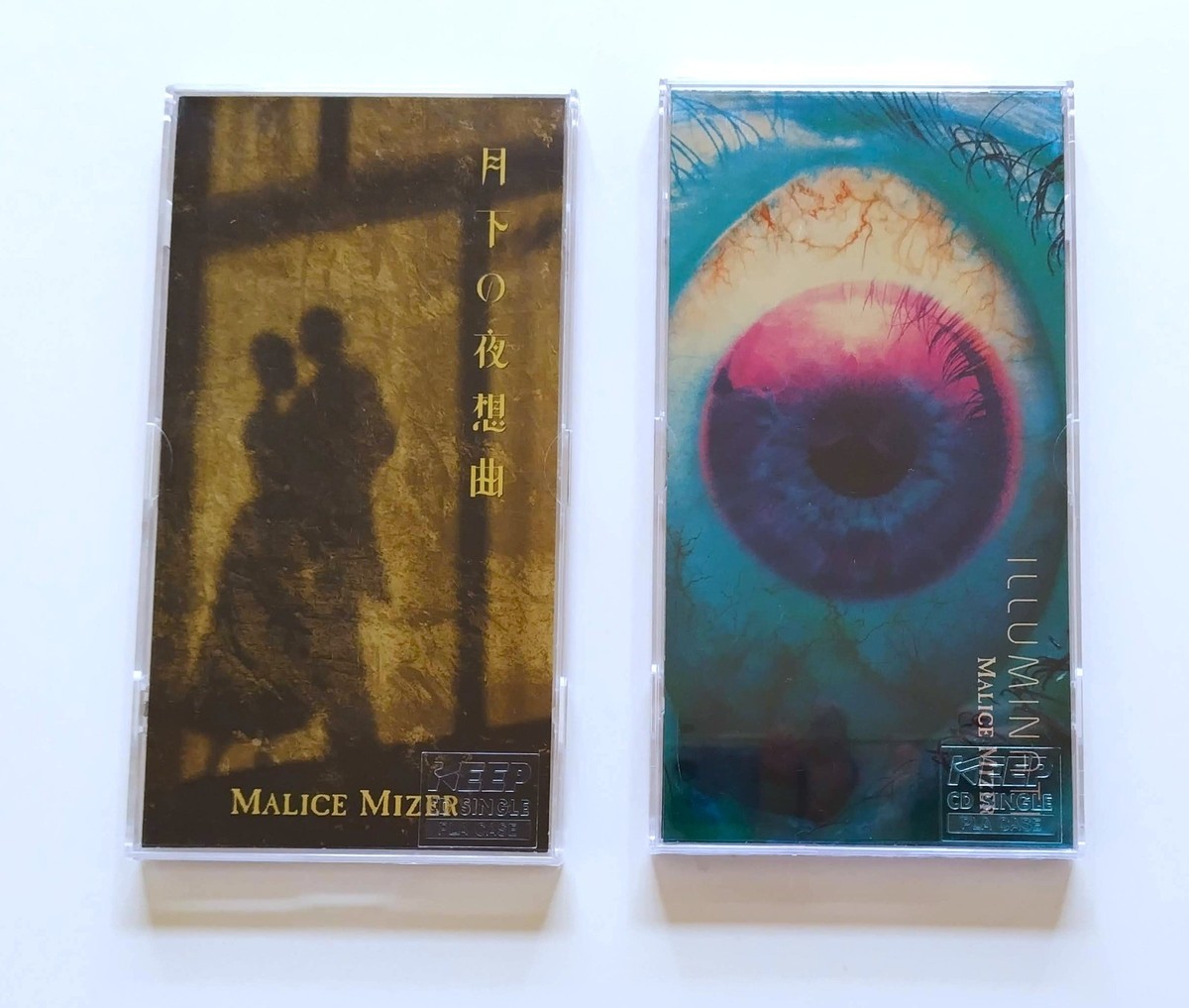 MALICE MIZER Set of5 CD Bel Air Au Revoir Gekka no Yasoukyoku