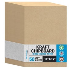 MagicWater Chipboard Sheet for DIY Projects - 11x17 Inch - 50 Pack - 30 pt - ...