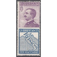 REGNO 1924-25 PUBBLICITARI 50 CENTESIMI REINACH N.14 G.I MNH**