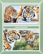 Product Image: MOZAMBIQUE BIG CATS STAMPS SS 2017 MNH SOUTH CHINA TIGER ANIMALS LEOPARD WILDCAT