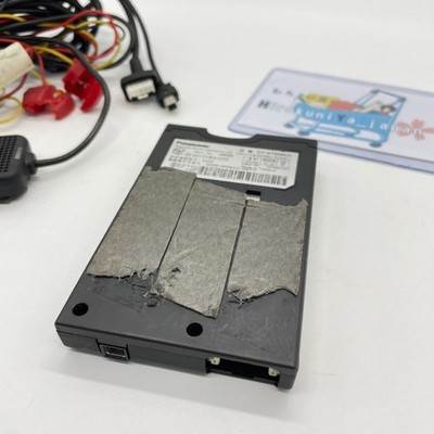 Panasonic ETC Japanese Highway Electronic Toll Collection System