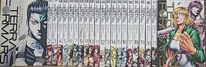 Terra Formars Manga Lot Volumes 1-23 Viz Media Yu Sasuga Brand NEW graphic Novel