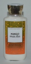 1 NEW BATH  BODY WORKS MANGO MAI TAI LOTION CREAM SHEA BUTTER VITAMIN E 8OZ