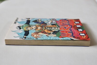 Naruto 1st Print #5 Japanese Manga Comic 2000 Shonen JUMP The