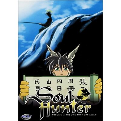 Soul Hunter Vol. 6: The One That Got Away (DVD, 2002) for sale