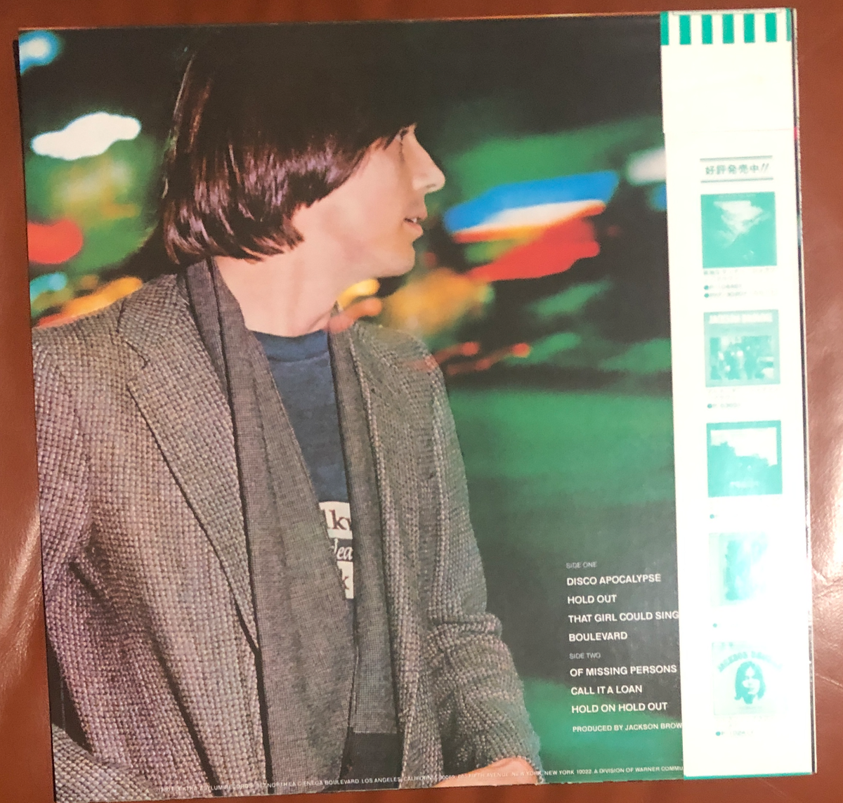 Jackson Browne Hold Out ASYLUM P10840Y Japan w/ OBI Ex Ex Ex DOUG