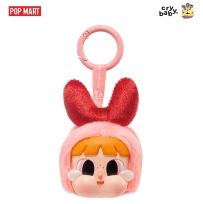 ☆POPMART☆LET'S PLAY TOGETHER DOLL SERIES QUQU KEYRING s-l400.jpg