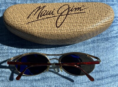 Rare - Maui Jim Makai 150 16 - Gold Color Frame - HCL Bronze 