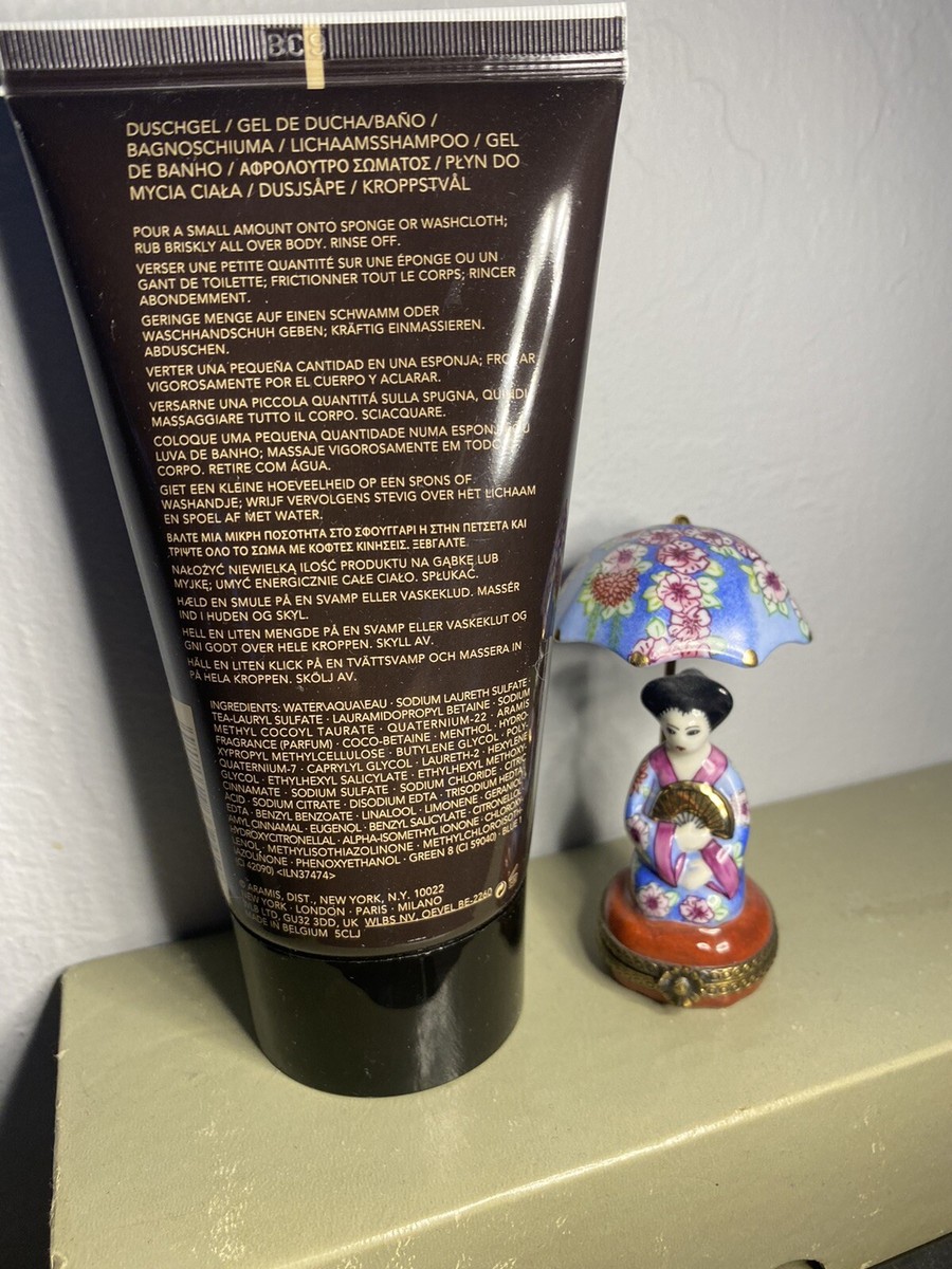 ボディソープ aramis Invigorating Body Shampoo 200ml ボディシャンプー 200ml/6.7oz(アラミス)の通販・口コミ