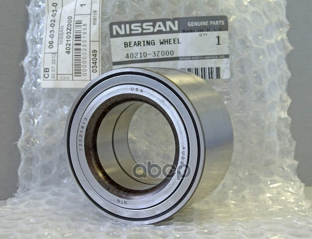 Подшипник 40210 3z000