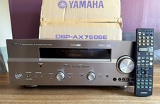 Yamaha DSP-AX750SE  Dolby 7.1 Channel AV Receiver/ Home Cinema Amplifier 100 W