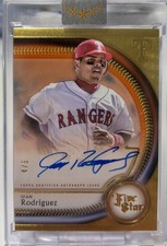 IVAN RODRIGUEZ 2024 TOPPS FIVE STAR GOLD ON CARD AUTOGRAPH AUTO #4/5 FSA-IR