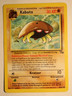 Pokémon Vintage Kabuto German 50/62 Unlimited Edition HP 2000