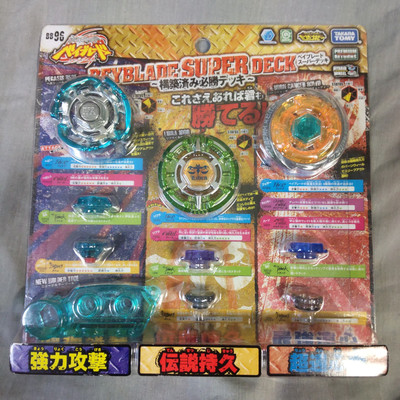 フェアリーズピクレベセット フェアリーズピクレベセット フェアリーズピクレベセット Amazon.co.jp