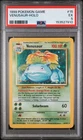 Pokemon Venusaur Base Unlimited #15 Graded Card PSA 5