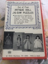 VINTAGE ZESTAW 4 REPRODUKCJI ANTYCZNA LALKA PRZYRZĄDOWA PUZZLE SHACKMAN #3933