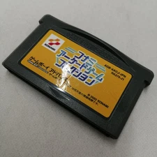 collectiGameboy Advance software Japan w8