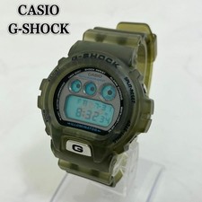CASIO G-SHOCK DW-6900WF FIFA World Cup France...
