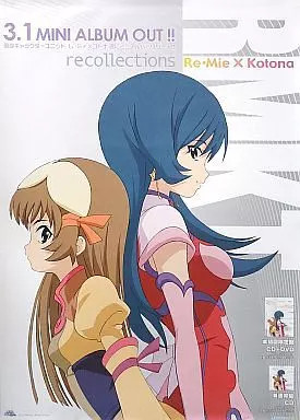 Avex Zoids Genesis Les My Kotona CD Recollections Anime Promo Poster B2 Color
