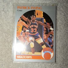 1990-91 NBA Hoops - Patrick Ewing Base Set #203 New York Knicks Basketball Card