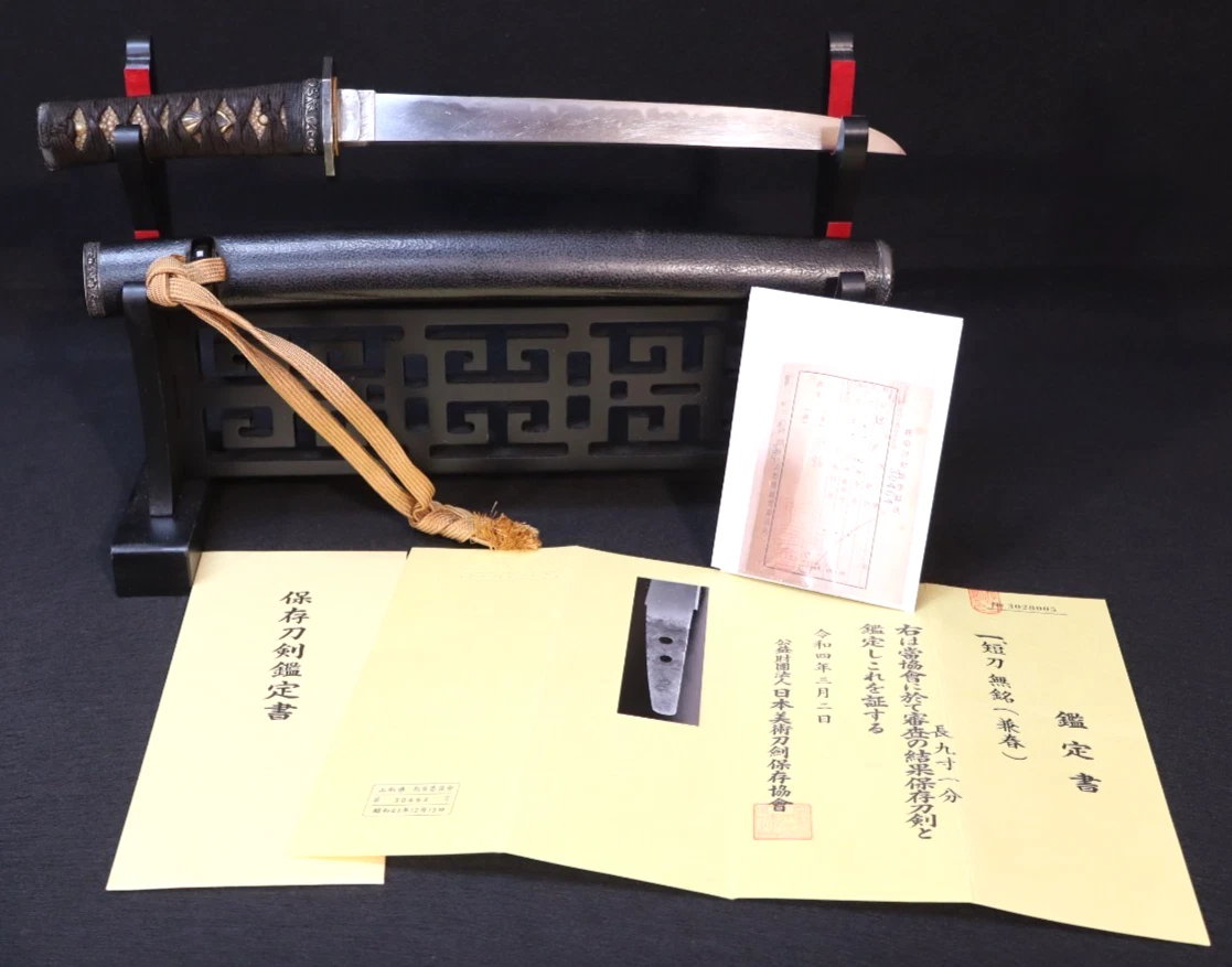 日本短刀，古董日本剑| eBay