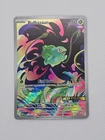 Pokémon TCG Bulbasaur 133/ Secret Rare Mega Evolution
