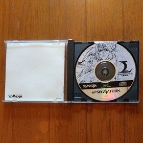 Sega Saturn Langrisser III LANGRISSER III software
