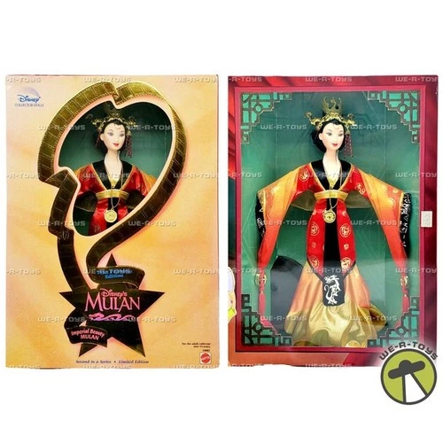 Disney Mulan Film Premiere Edition Imperial Beauty Doll 1998 Mattel 19083 NRFB