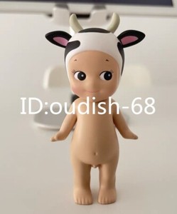 Sonny Angel Cow | eBay