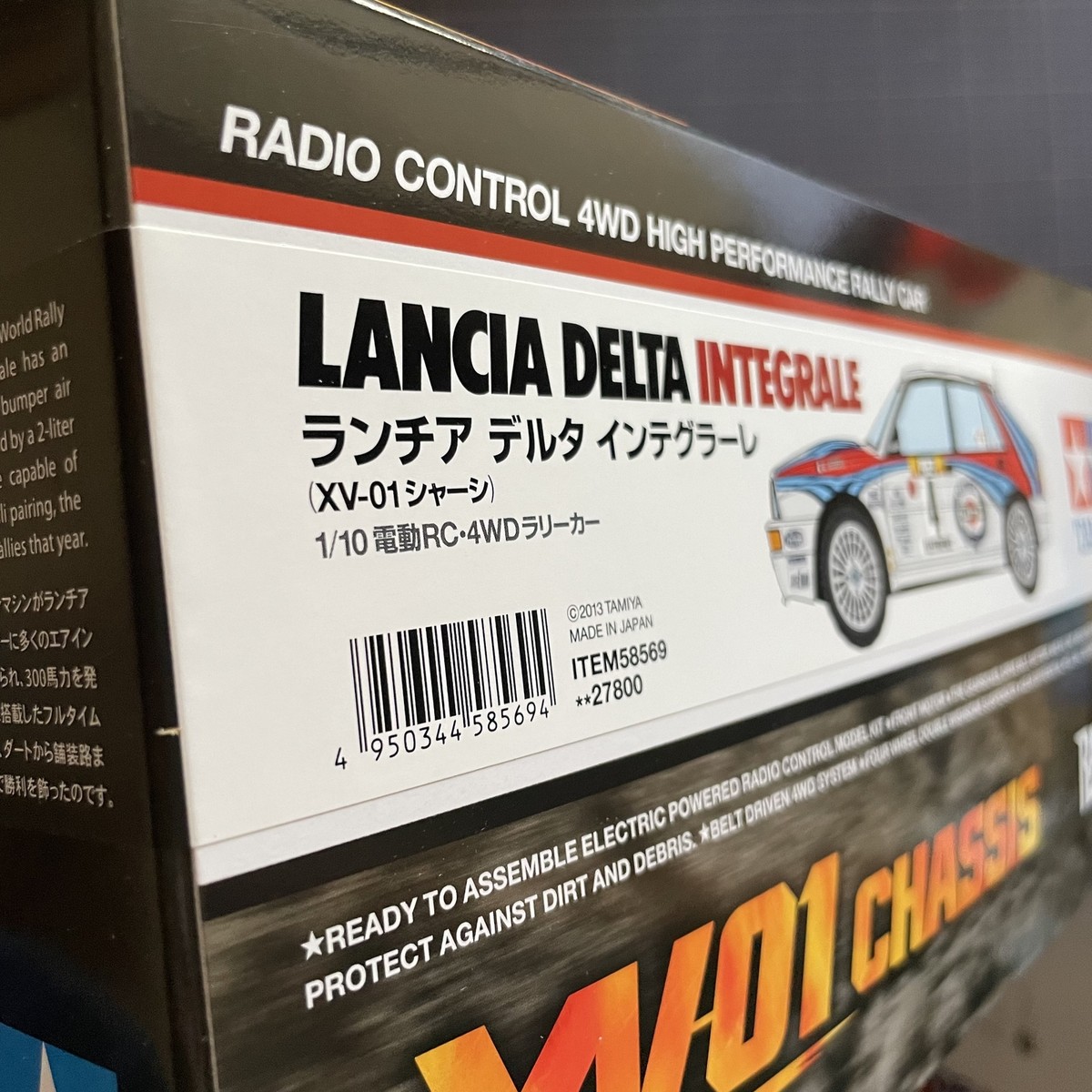 TAMIYA 58654-1:10 RC Lancia 037 Rallye TA-02S, op afstand bestuurde auto/voertuig, modelbouw, bouwpakket, hobby, knutselen, model, montage, ongelakt