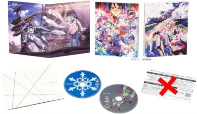 Macross Delta the Movie Zettai LIVE!!!!!! Blu-ray Limited Edition