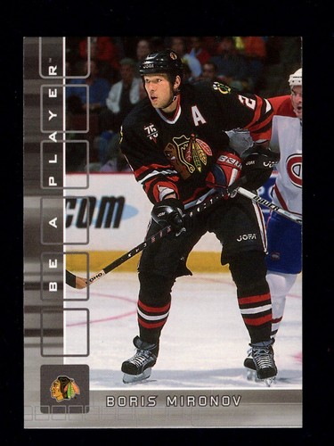 2001-02 ITG Be A Player Memorabilia Series Base Hockey Cards #14-457 You Pick - Picture 56 of 135