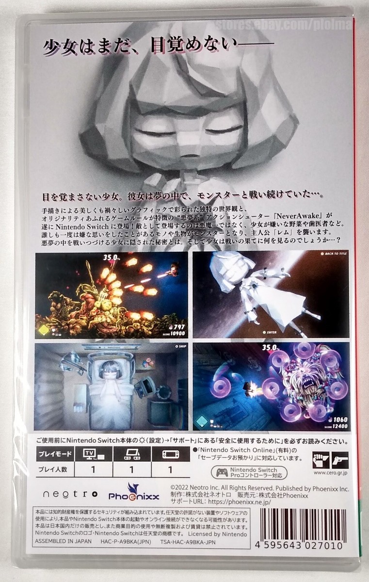 NEVERAWAKE Never Awake Brand New NINTENDO SWITCH Game JP RELEASE