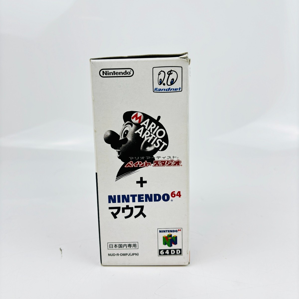 Nintendo Mario Artist Paint Studio Mouse Set 64DD N64 Disk