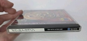 Double Dragon - Neo Geo CD Japan Import - US Seller - Complete